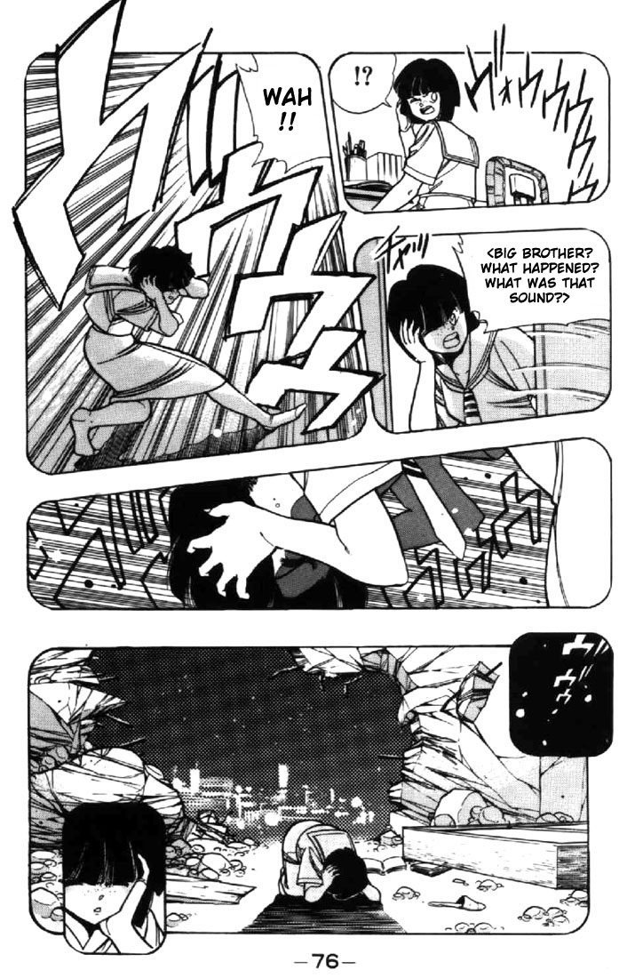 3x3 Eyes Chapter 11 page 17 - Chapter 11: Sacrifice of the Devil Wing - Part I