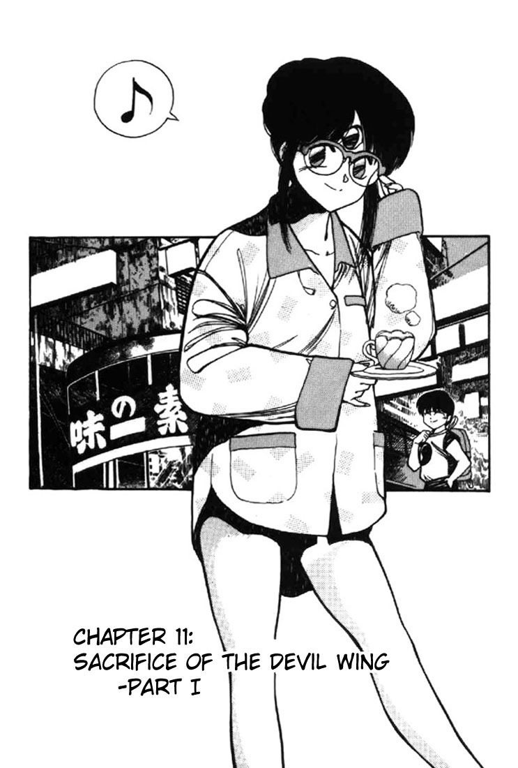 3x3 Eyes Chapter 11 page 2 - Chapter 11: Sacrifice of the Devil Wing - Part I