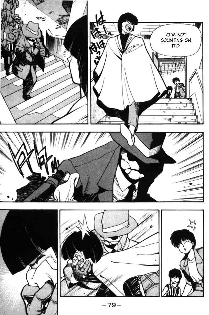 3x3 Eyes Chapter 11 page 20 - Chapter 11: Sacrifice of the Devil Wing - Part I
