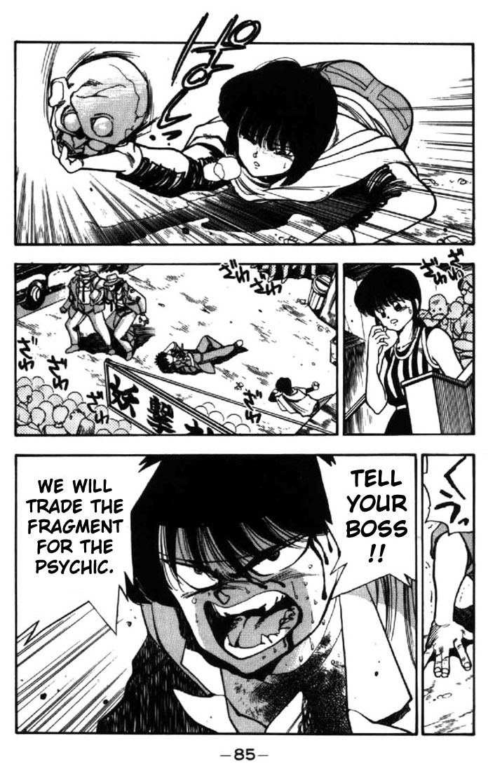 3x3 Eyes Chapter 11 page 26 - Chapter 11: Sacrifice of the Devil Wing - Part I