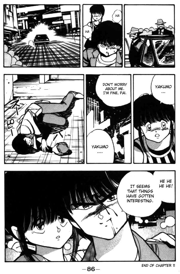 3x3 Eyes Chapter 11 page 27 - Chapter 11: Sacrifice of the Devil Wing - Part I