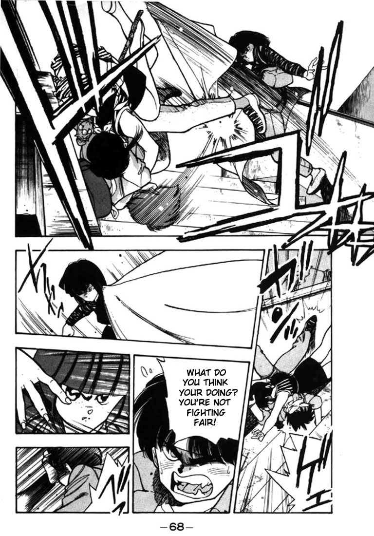 3x3 Eyes Chapter 11 page 9 - Chapter 11: Sacrifice of the Devil Wing - Part I