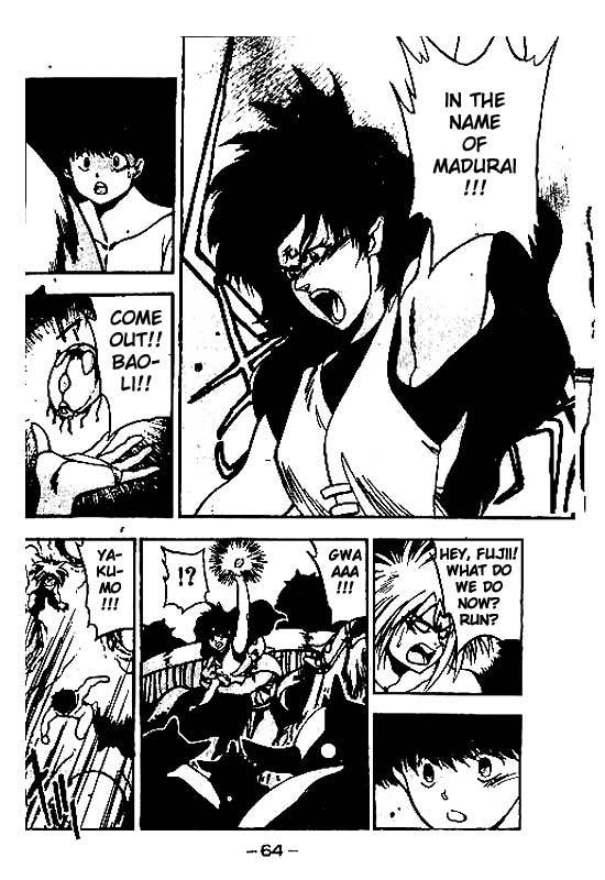 3x3 Eyes Chapter 110 page 11 - Chapter 110: The Illusion of the Seima - Part IV