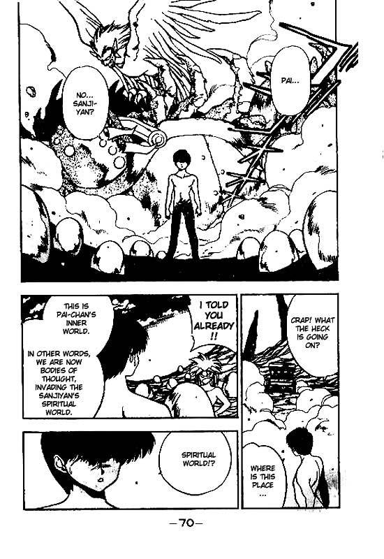 3x3 Eyes Chapter 110 page 17 - Chapter 110: The Illusion of the Seima - Part IV