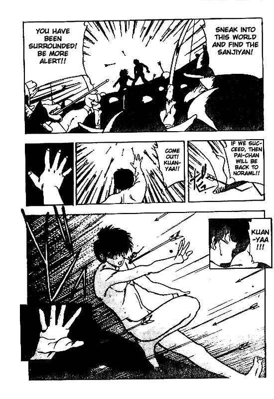 3x3 Eyes Chapter 110 page 19 - Chapter 110: The Illusion of the Seima - Part IV