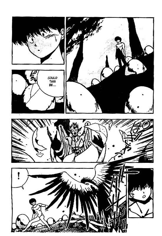 3x3 Eyes Chapter 110 page 4 - Chapter 110: The Illusion of the Seima - Part IV
