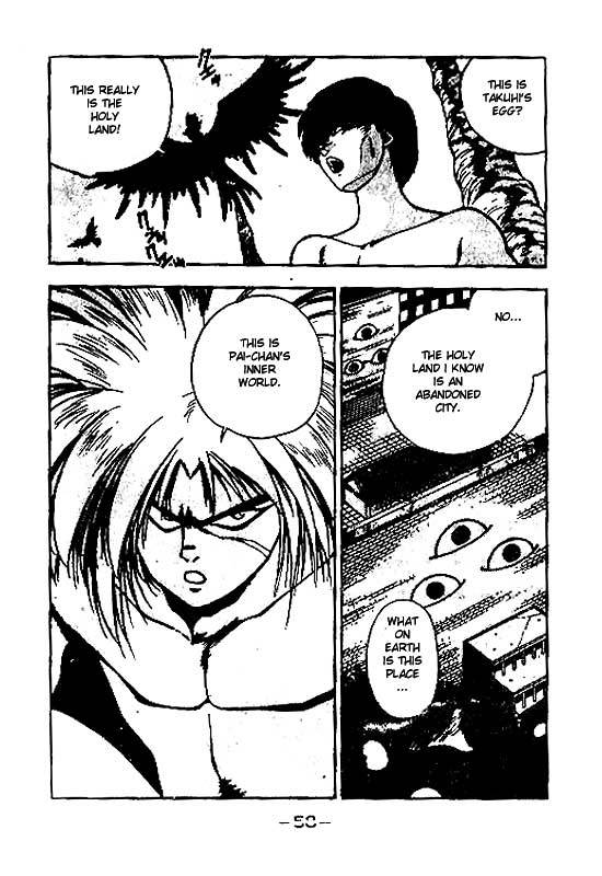 3x3 Eyes Chapter 110 page 5 - Chapter 110: The Illusion of the Seima - Part IV