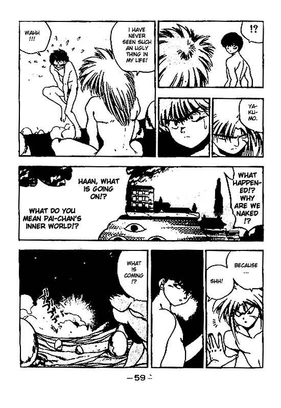 3x3 Eyes Chapter 110 page 6 - Chapter 110: The Illusion of the Seima - Part IV