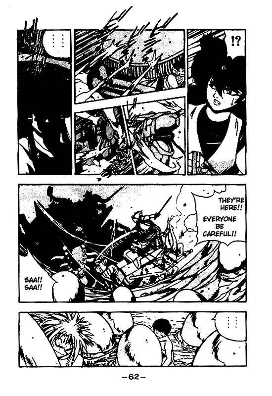 3x3 Eyes Chapter 110 page 9 - Chapter 110: The Illusion of the Seima - Part IV