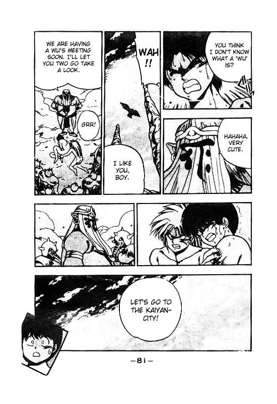 3x3 Eyes Chapter 111 page 10 - Chapter 111: The Illusion of the Seima - Part V