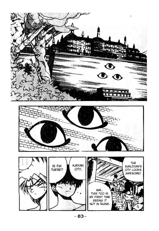 3x3 Eyes Chapter 111 page 12 - Chapter 111: The Illusion of the Seima - Part V