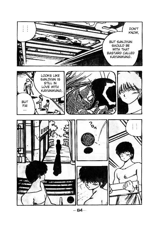 3x3 Eyes Chapter 111 page 13 - Chapter 111: The Illusion of the Seima - Part V