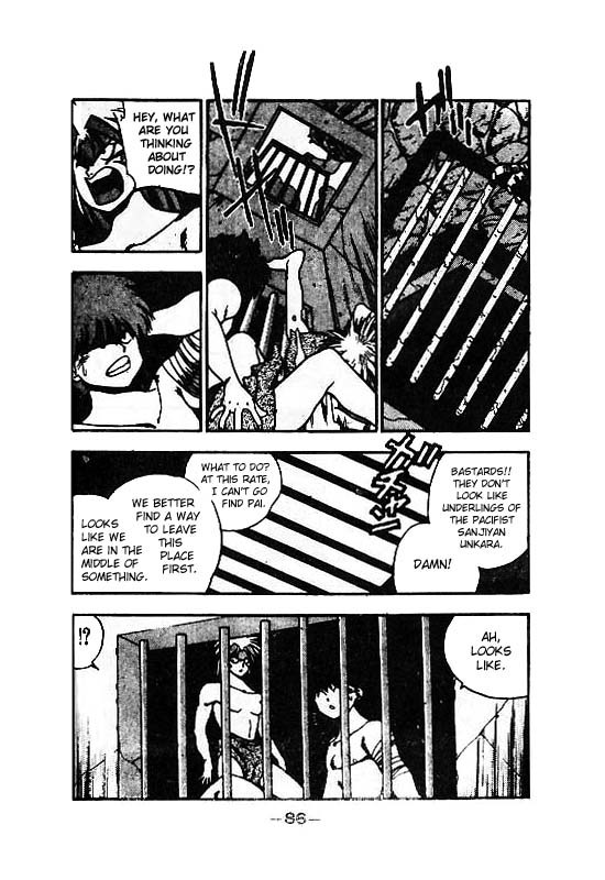 3x3 Eyes Chapter 111 page 15 - Chapter 111: The Illusion of the Seima - Part V
