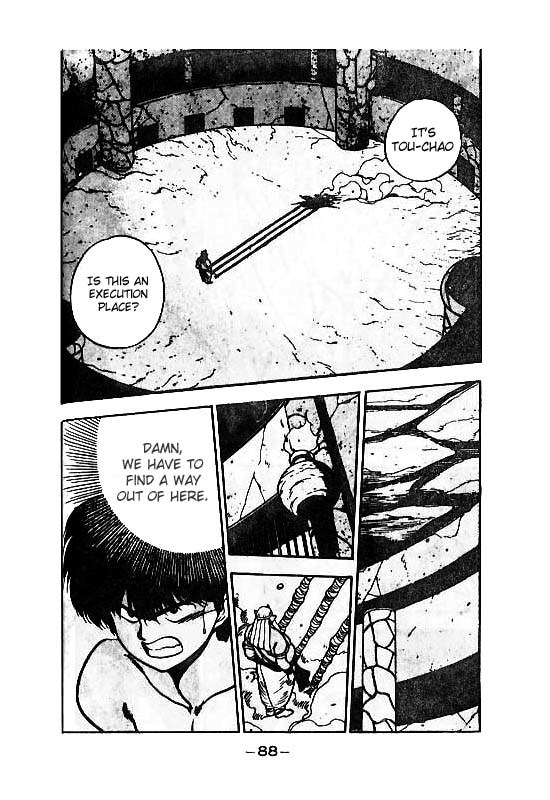 3x3 Eyes Chapter 111 page 17 - Chapter 111: The Illusion of the Seima - Part V