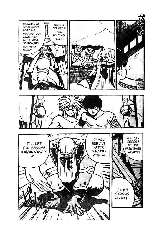 3x3 Eyes Chapter 111 page 18 - Chapter 111: The Illusion of the Seima - Part V