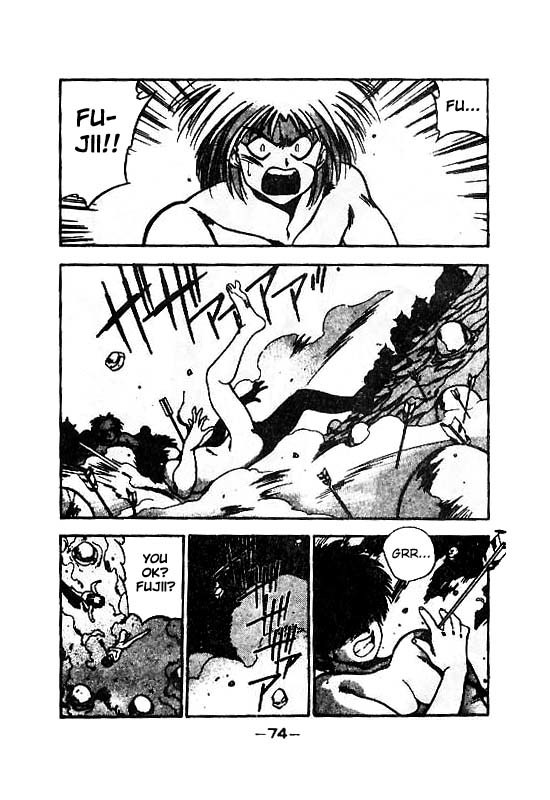 3x3 Eyes Chapter 111 page 3 - Chapter 111: The Illusion of the Seima - Part V
