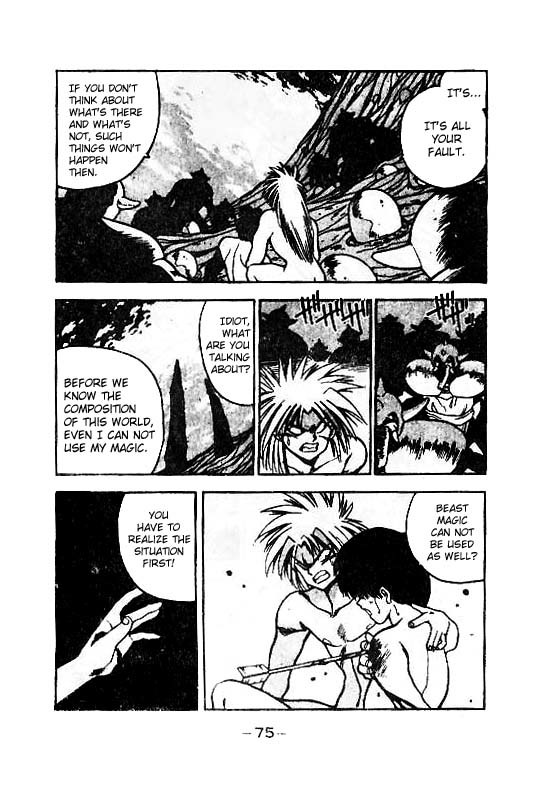 3x3 Eyes Chapter 111 page 4 - Chapter 111: The Illusion of the Seima - Part V