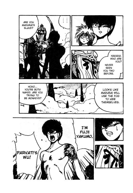 3x3 Eyes Chapter 111 page 8 - Chapter 111: The Illusion of the Seima - Part V