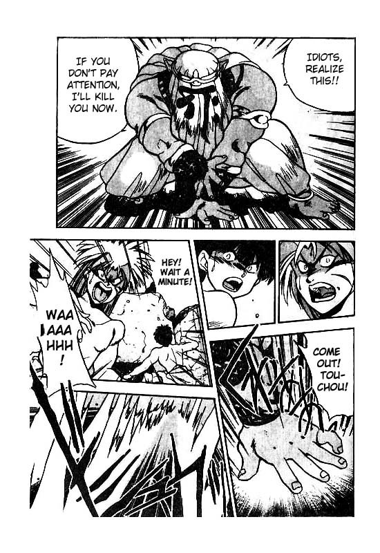 3x3 Eyes Chapter 112 page 10 - Chapter 112: The Illusion of the Seima - Part VI