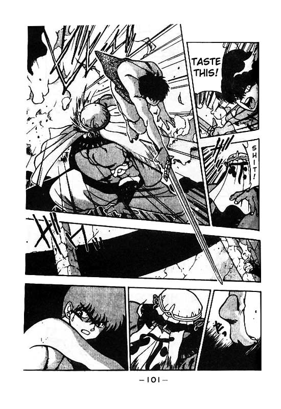 3x3 Eyes Chapter 112 page 12 - Chapter 112: The Illusion of the Seima - Part VI