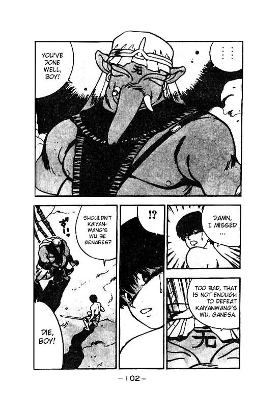 3x3 Eyes Chapter 112 page 13 - Chapter 112: The Illusion of the Seima - Part VI