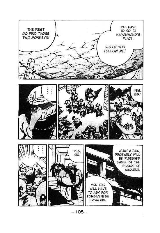 3x3 Eyes Chapter 112 page 16 - Chapter 112: The Illusion of the Seima - Part VI