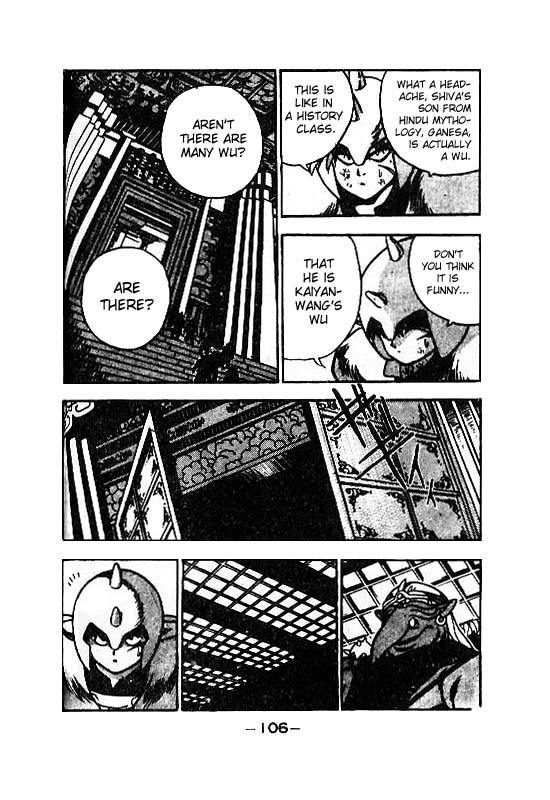3x3 Eyes Chapter 112 page 17 - Chapter 112: The Illusion of the Seima - Part VI
