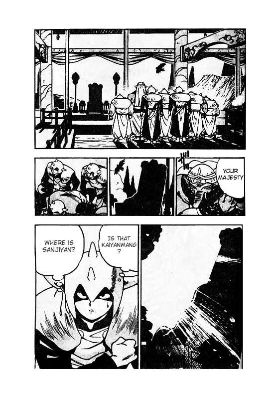 3x3 Eyes Chapter 112 page 18 - Chapter 112: The Illusion of the Seima - Part VI