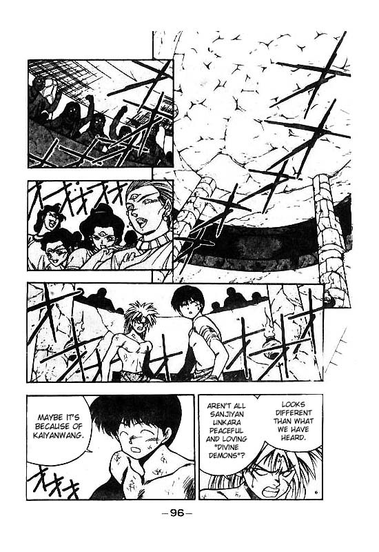 3x3 Eyes Chapter 112 page 7 - Chapter 112: The Illusion of the Seima - Part VI