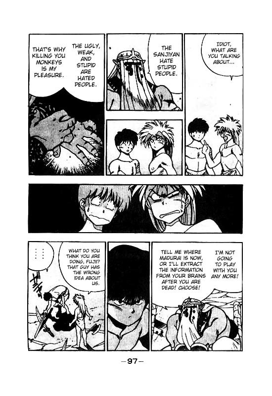 3x3 Eyes Chapter 112 page 8 - Chapter 112: The Illusion of the Seima - Part VI