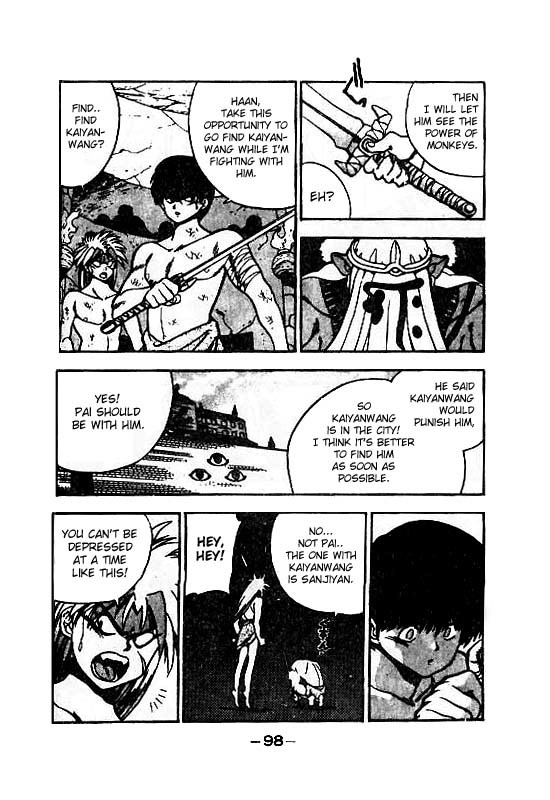 3x3 Eyes Chapter 112 page 9 - Chapter 112: The Illusion of the Seima - Part VI