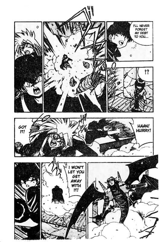 3x3 Eyes Chapter 113 page 11 - Chapter 113: The Illusion of the Seima - Part VII