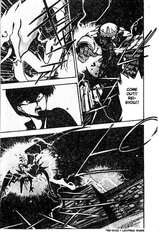 3x3 Eyes Chapter 113 page 12 - Chapter 113: The Illusion of the Seima - Part VII
