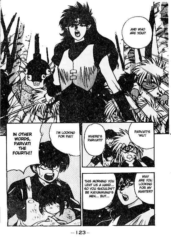 3x3 Eyes Chapter 113 page 16 - Chapter 113: The Illusion of the Seima - Part VII