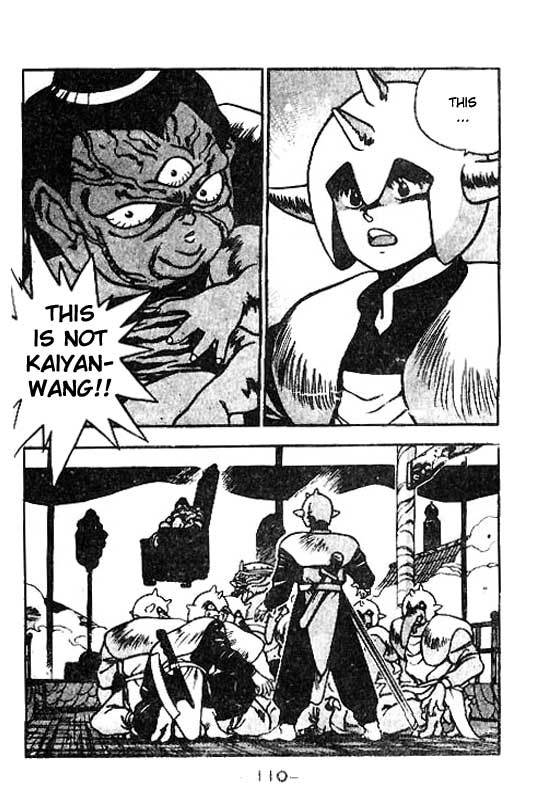 3x3 Eyes Chapter 113 page 3 - Chapter 113: The Illusion of the Seima - Part VII