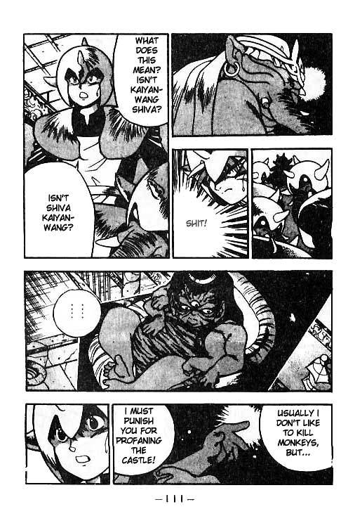 3x3 Eyes Chapter 113 page 4 - Chapter 113: The Illusion of the Seima - Part VII
