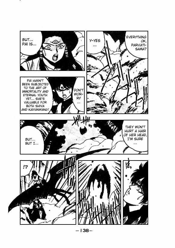 3x3 Eyes Chapter 114 page 13 - Chapter 114: The Illusion of the Seima - Part VIII