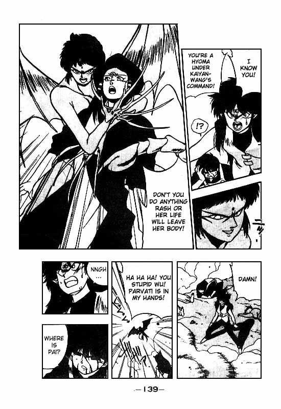 3x3 Eyes Chapter 114 page 14 - Chapter 114: The Illusion of the Seima - Part VIII