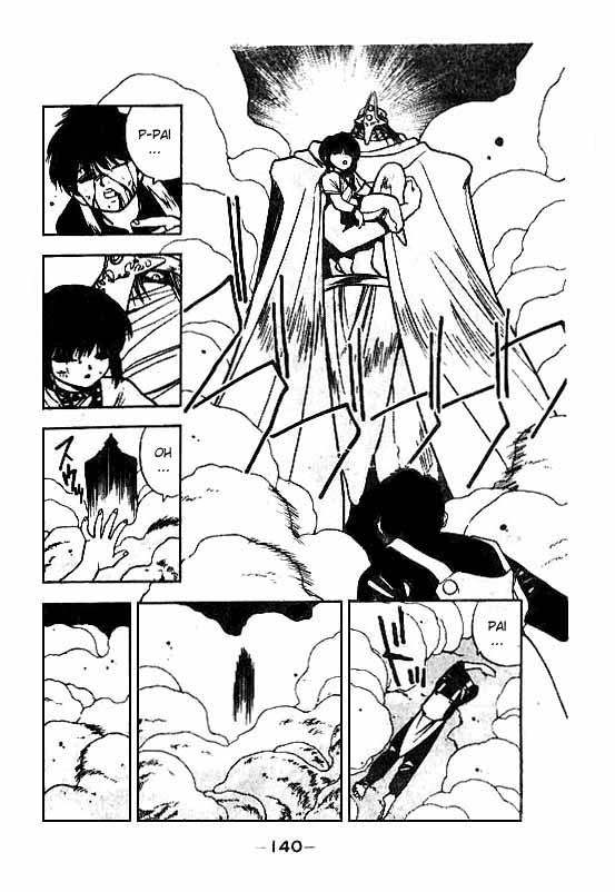 3x3 Eyes Chapter 114 page 15 - Chapter 114: The Illusion of the Seima - Part VIII