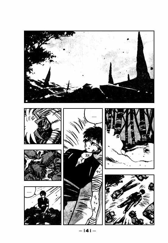 3x3 Eyes Chapter 114 page 16 - Chapter 114: The Illusion of the Seima - Part VIII