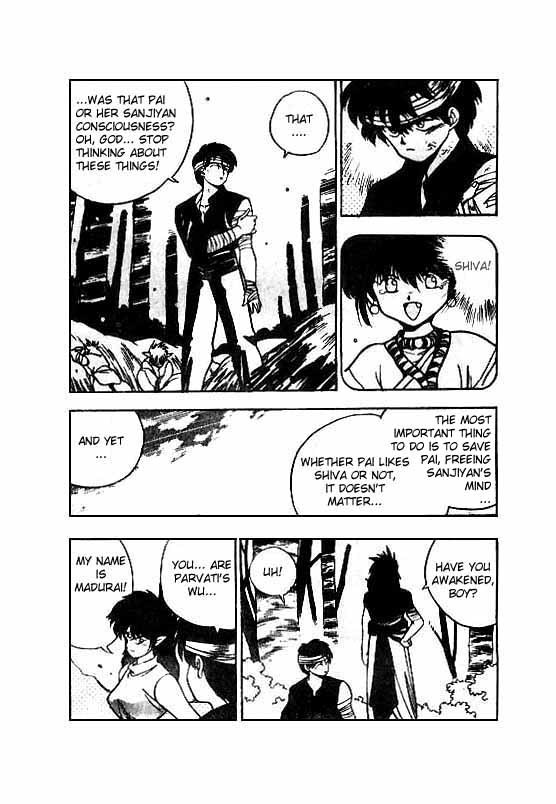 3x3 Eyes Chapter 114 page 17 - Chapter 114: The Illusion of the Seima - Part VIII