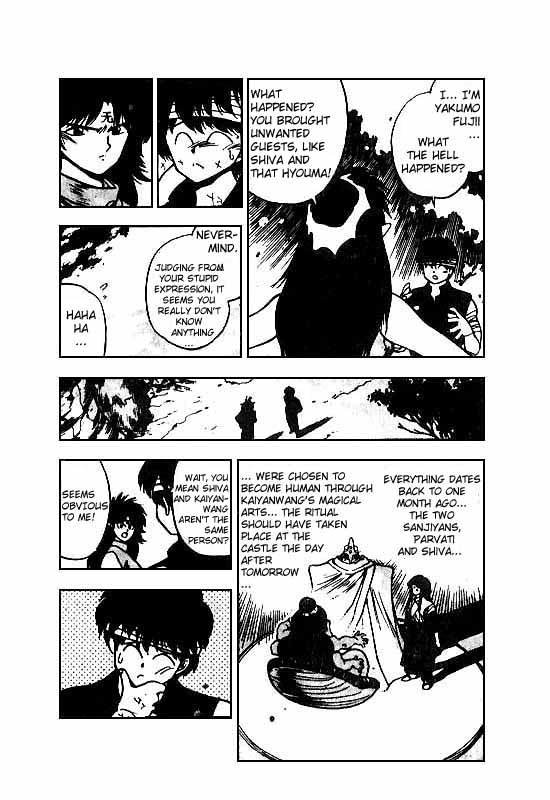 3x3 Eyes Chapter 114 page 18 - Chapter 114: The Illusion of the Seima - Part VIII