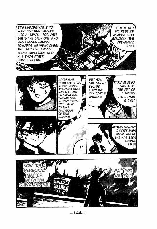 3x3 Eyes Chapter 114 page 19 - Chapter 114: The Illusion of the Seima - Part VIII