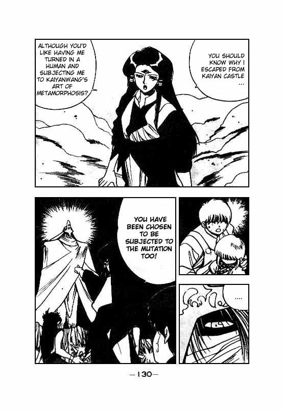 3x3 Eyes Chapter 114 page 5 - Chapter 114: The Illusion of the Seima - Part VIII