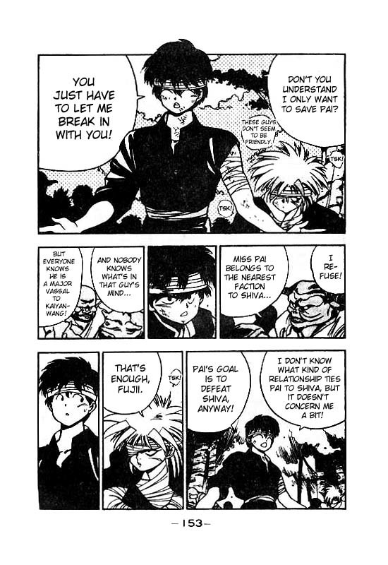 3x3 Eyes Chapter 115 page 10 - Chapter 115: The Illusion of the Seima - Part IX