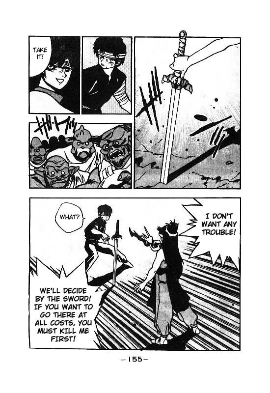 3x3 Eyes Chapter 115 page 12 - Chapter 115: The Illusion of the Seima - Part IX