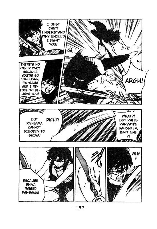 3x3 Eyes Chapter 115 page 14 - Chapter 115: The Illusion of the Seima - Part IX