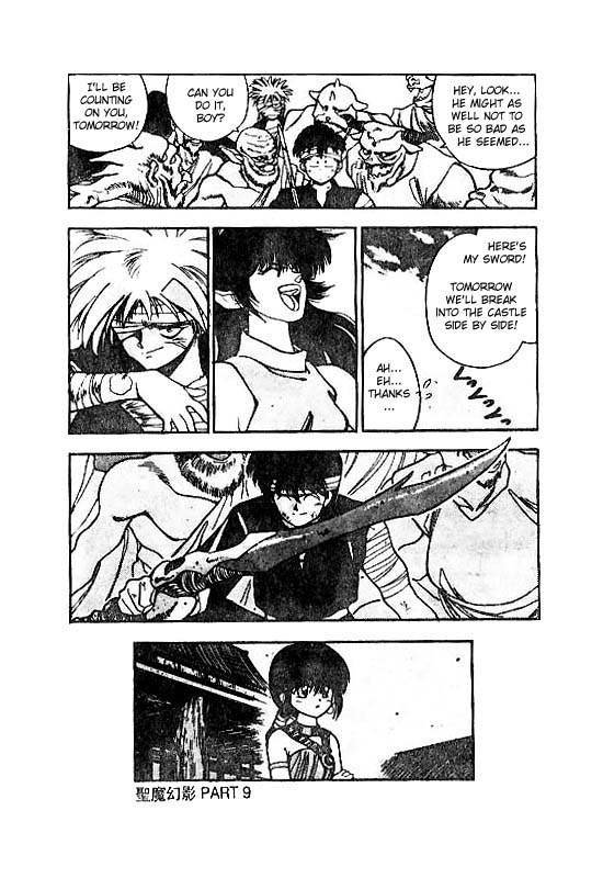 3x3 Eyes Chapter 115 page 19 - Chapter 115: The Illusion of the Seima - Part IX