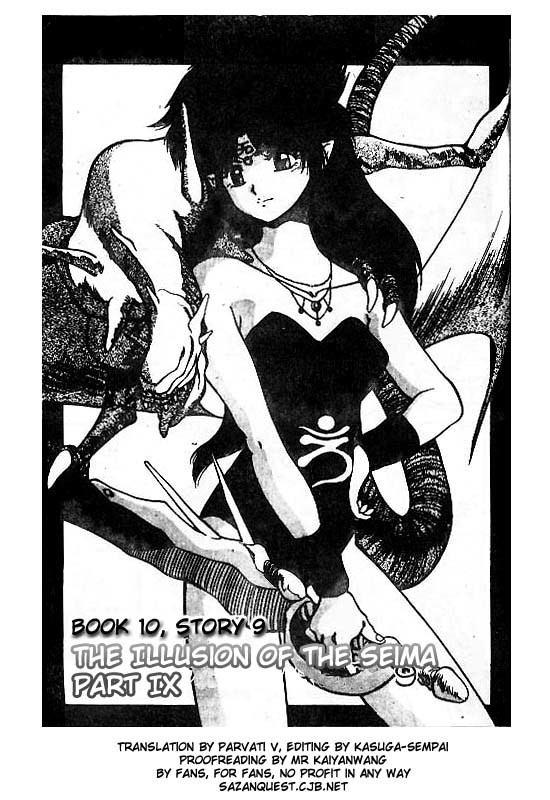 3x3 Eyes Chapter 115 page 4 - Chapter 115: The Illusion of the Seima - Part IX