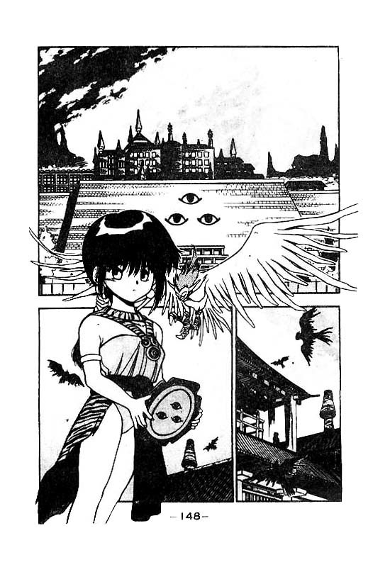 3x3 Eyes Chapter 115 page 5 - Chapter 115: The Illusion of the Seima - Part IX